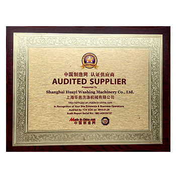 2015 Certified supplier made in China